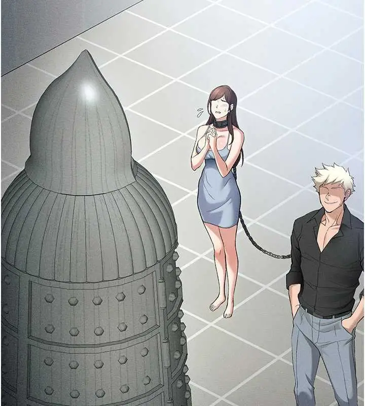 漫画《太妹攻略指南》第46话第88张图