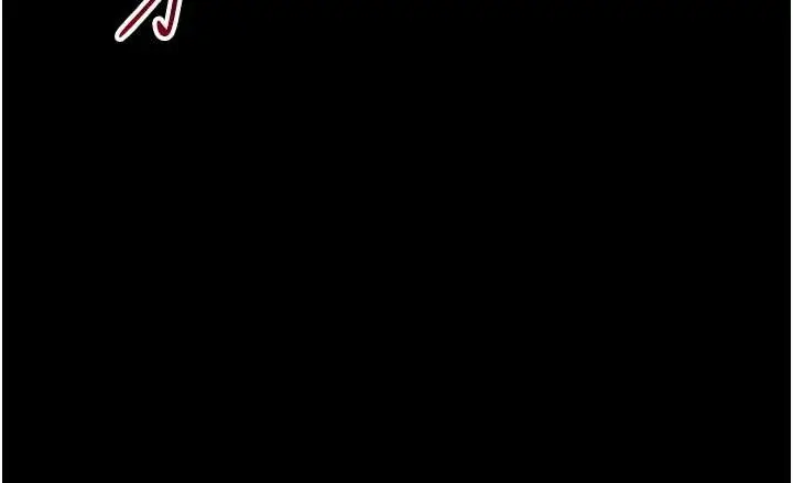 漫画《太妹攻略指南》第48话第101张图