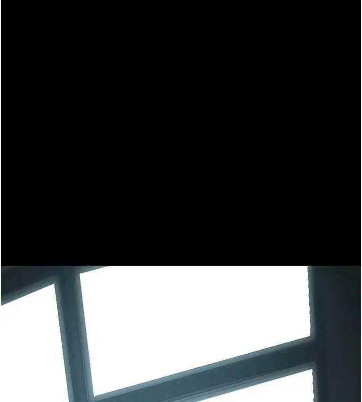 漫画《太妹攻略指南》第54话第7张图