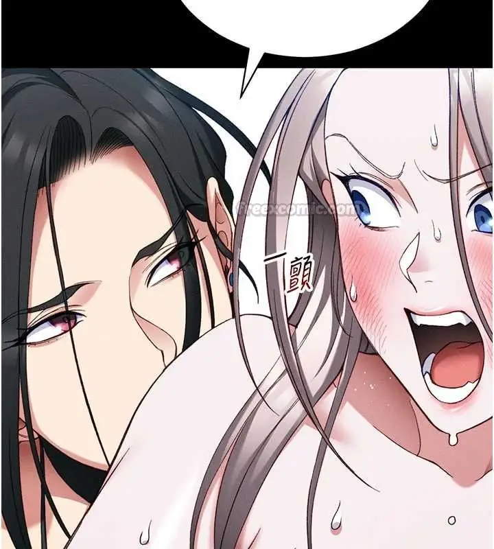 漫画《太妹攻略指南》第54话第90张图