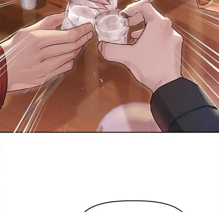 漫画《诱人心动的她》第1话第80张图