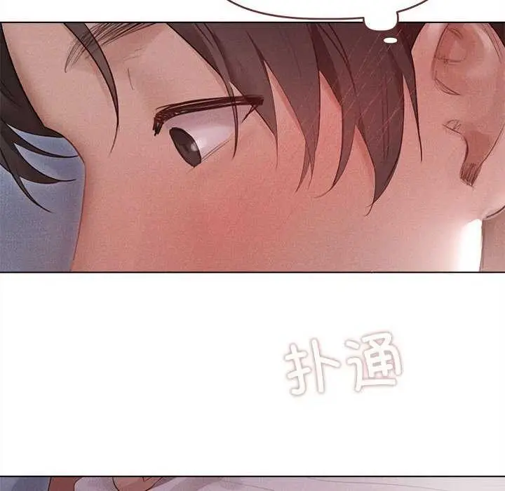 漫画《诱人心动的她》第2话第133张图