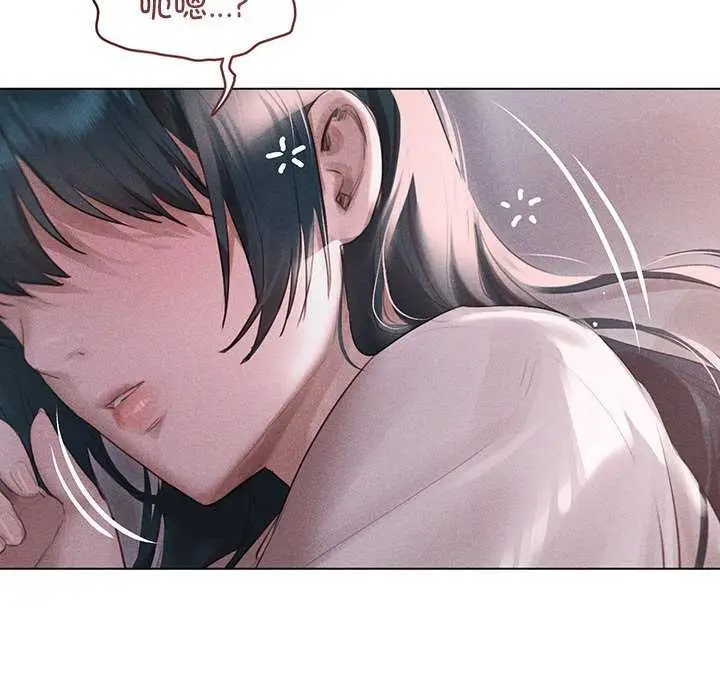漫画《诱人心动的她》第2话第154张图