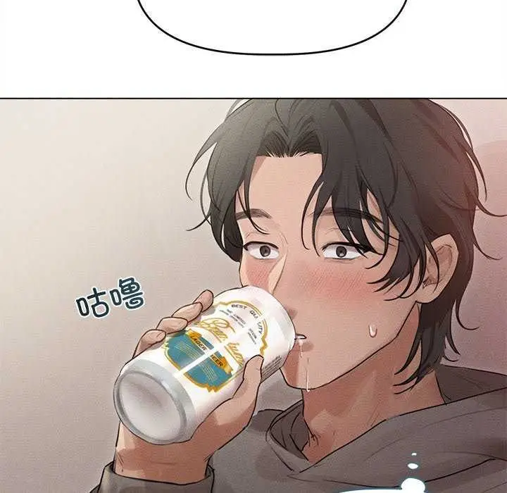 漫画《诱人心动的她》第2话第28张图