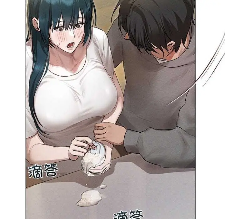 漫画《诱人心动的她》第2话第38张图