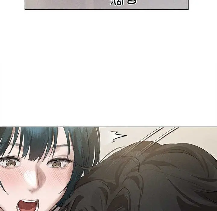 漫画《诱人心动的她》第2话第39张图