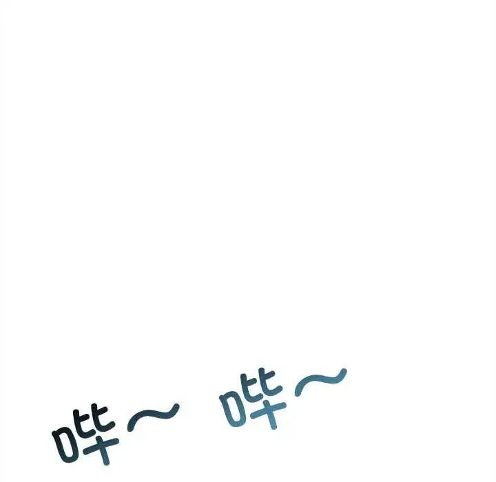 漫画《诱人心动的她》第3话第28张图