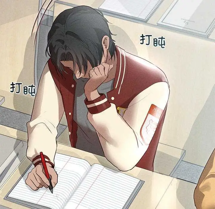 漫画《诱人心动的她》第3话第49张图