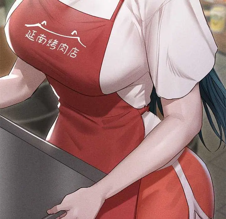 漫画《诱人心动的她》第3话第89张图