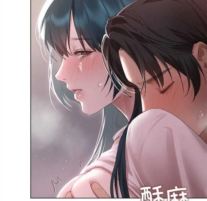 漫画《诱人心动的她》第4话第167张图