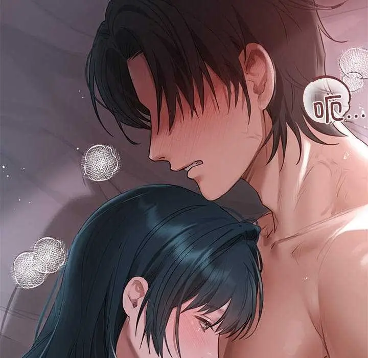 漫画《诱人心动的她》第4话第192张图