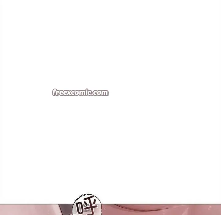 漫画《诱人心动的她》第4话第195张图