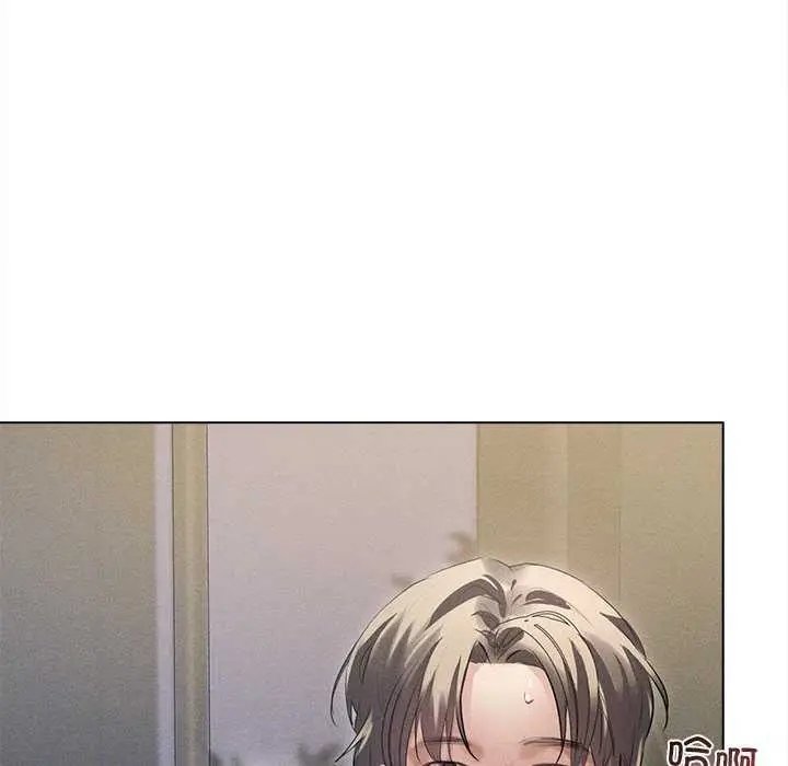 漫画《诱人心动的她》第4话第23张图