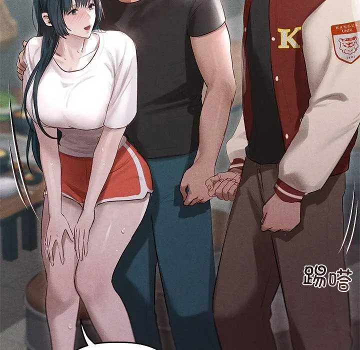 漫画《诱人心动的她》第4话第32张图
