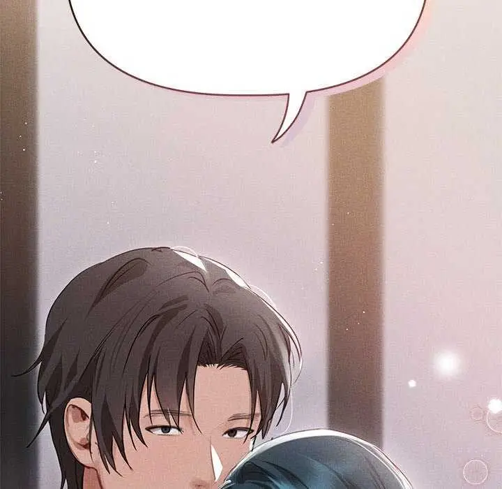 漫画《诱人心动的她》第4话第46张图
