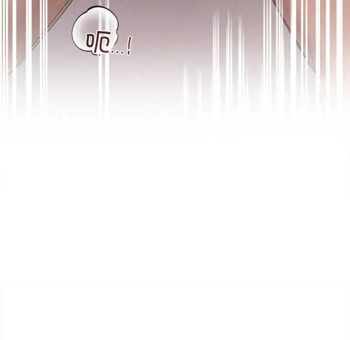 漫画《诱人心动的她》第5话第107张图