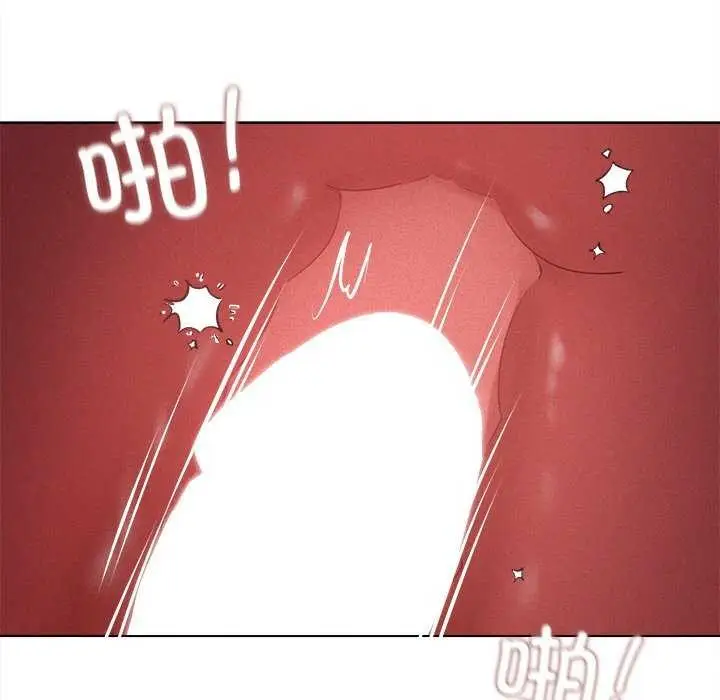 漫画《诱人心动的她》第5话第108张图