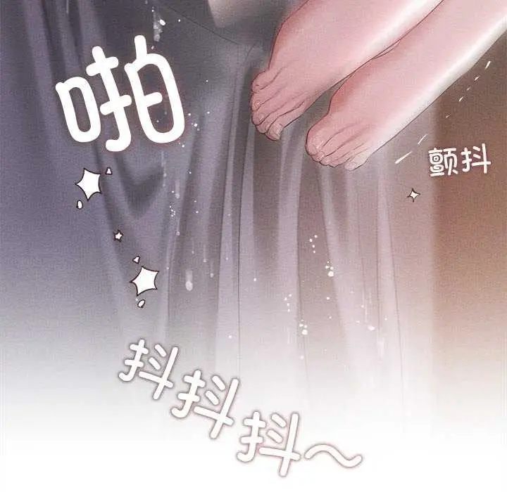 漫画《诱人心动的她》第5话第113张图