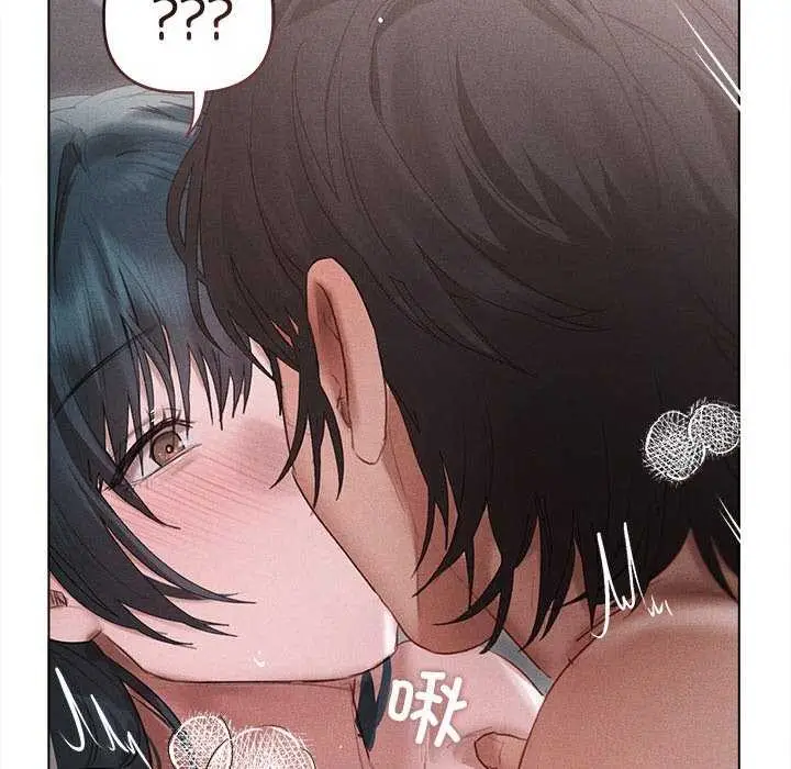 漫画《诱人心动的她》第5话第124张图