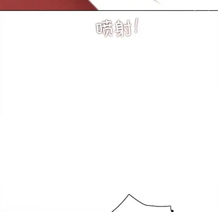 漫画《诱人心动的她》第5话第145张图