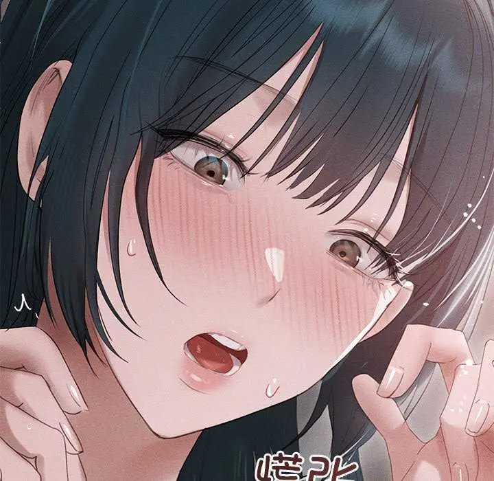 漫画《诱人心动的她》第5话第151张图