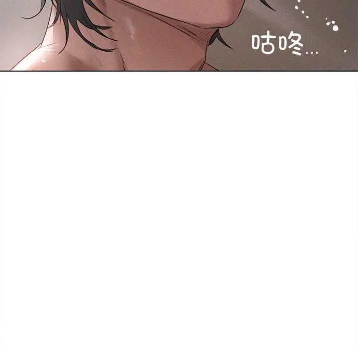 漫画《诱人心动的她》第5话第162张图