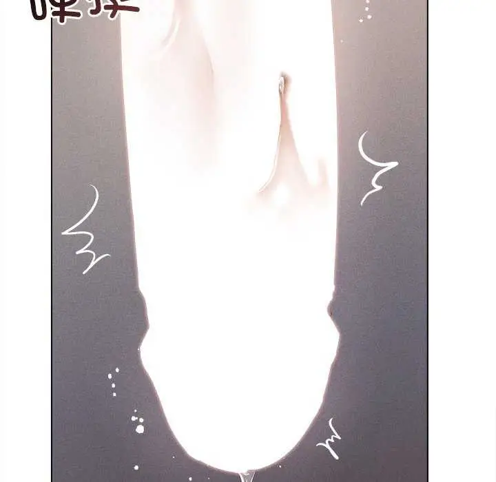漫画《诱人心动的她》第5话第168张图