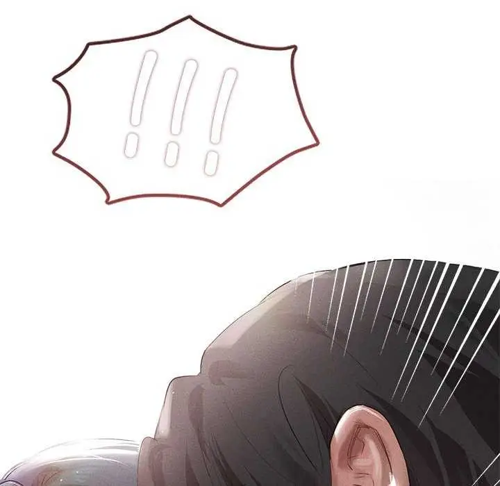 漫画《诱人心动的她》第5话第69张图
