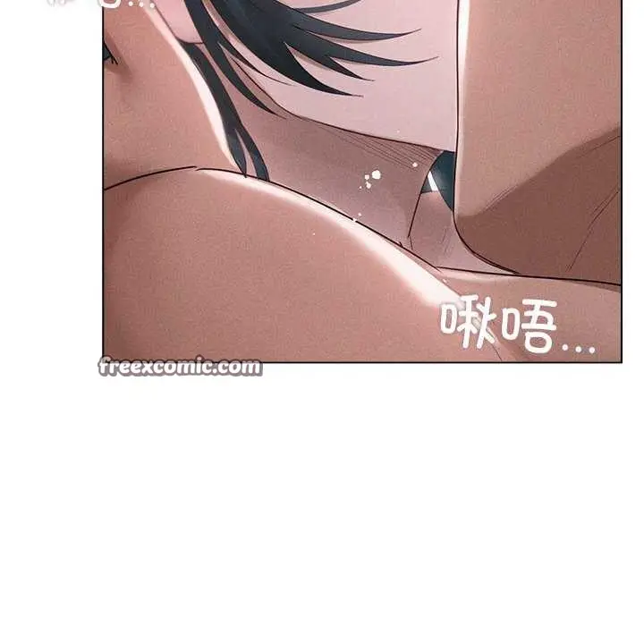 漫画《诱人心动的她》第5话第75张图