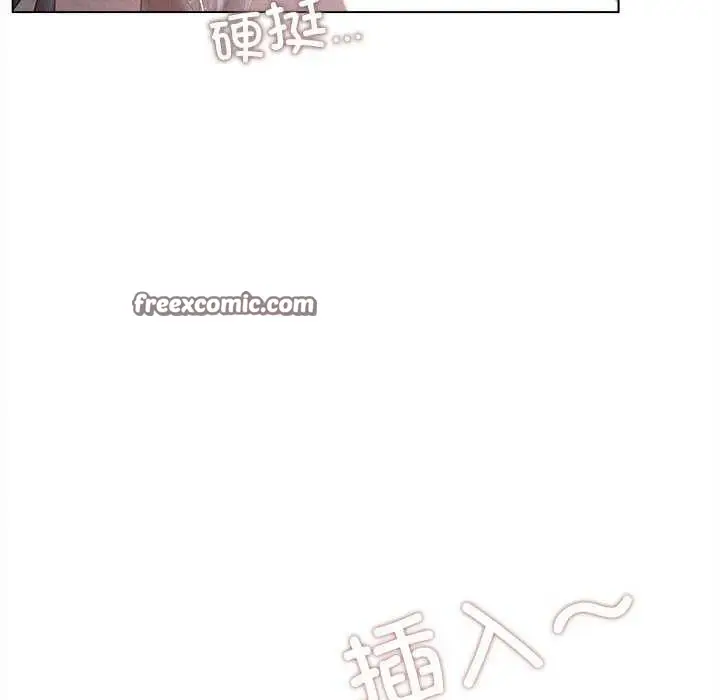 漫画《诱人心动的她》第5话第90张图