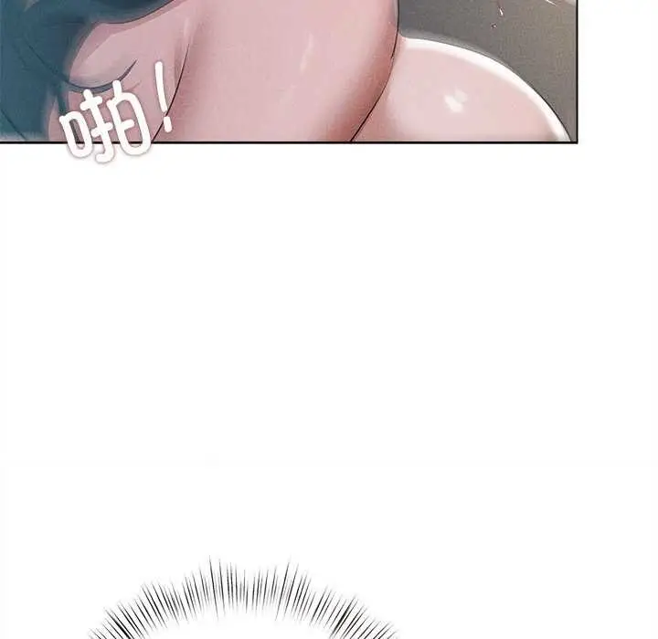 漫画《诱人心动的她》第5话第94张图