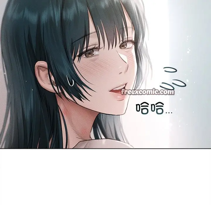 漫画《诱人心动的她》第6话第120张图