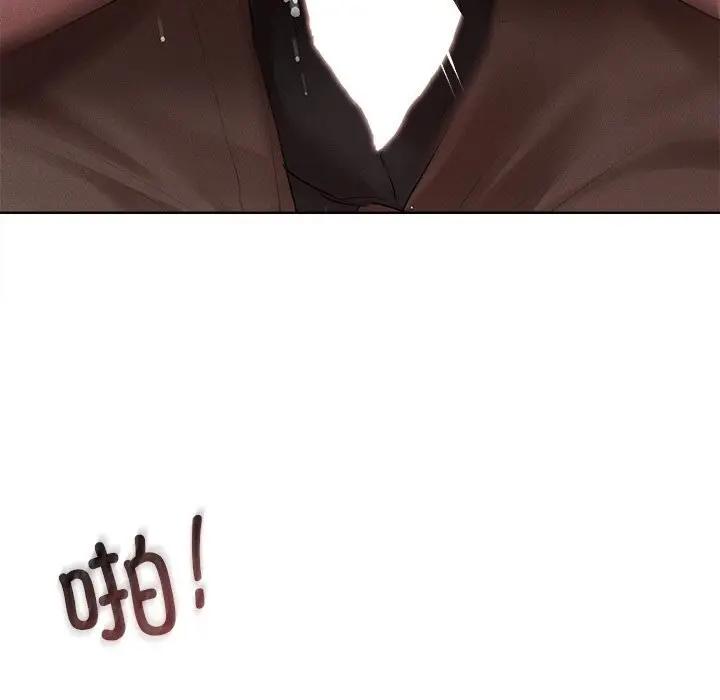 漫画《诱人心动的她》第6话第22张图