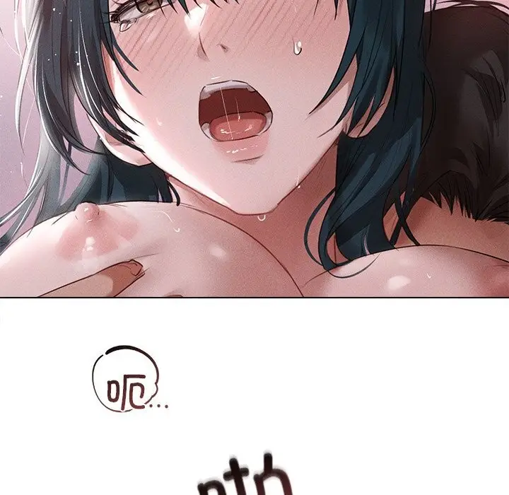 漫画《诱人心动的她》第6话第25张图
