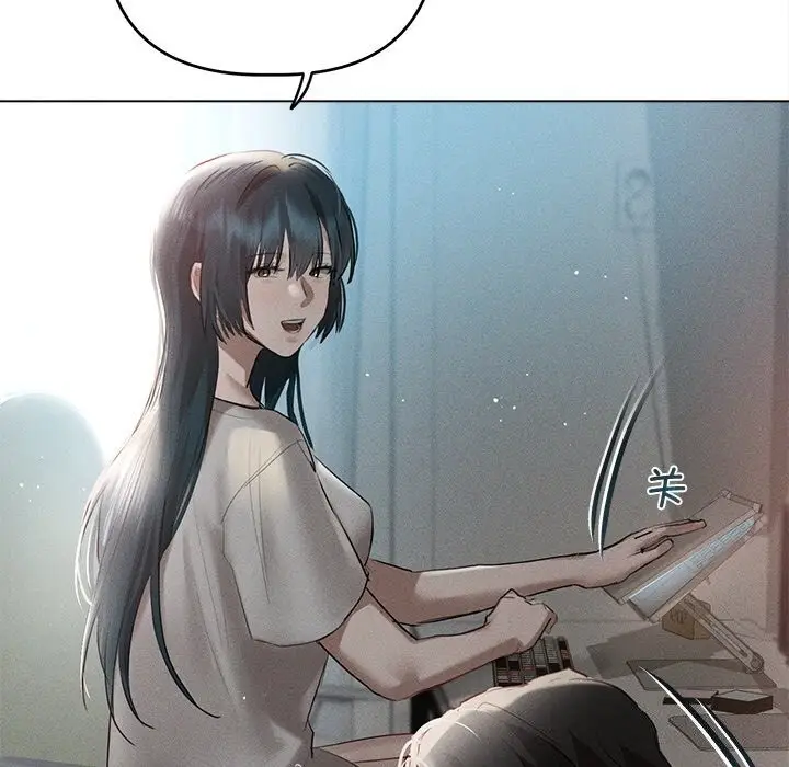 漫画《诱人心动的她》第6话第94张图