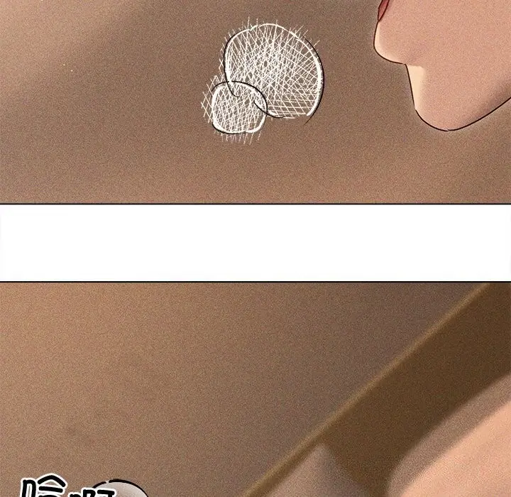 漫画《诱人心动的她》第7话第138张图