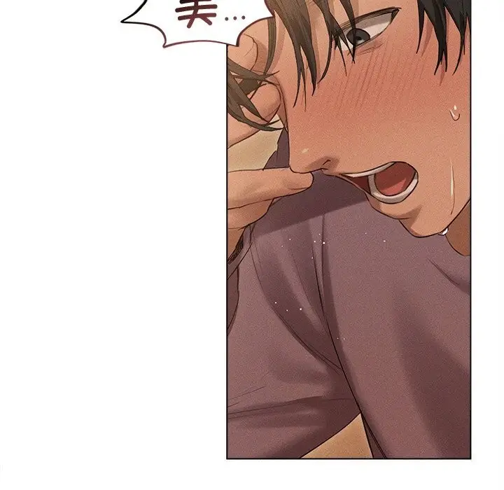 漫画《诱人心动的她》第7话第19张图