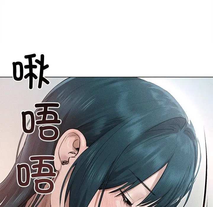 漫画《诱人心动的她》第8话第104张图