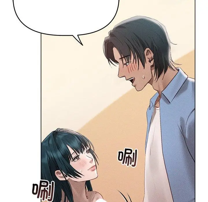 漫画《诱人心动的她》第8话第113张图