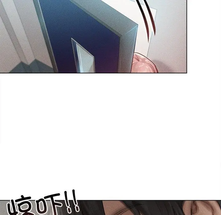 漫画《诱人心动的她》第8话第125张图