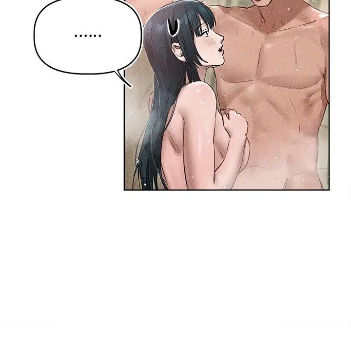 漫画《诱人心动的她》第8话第17张图