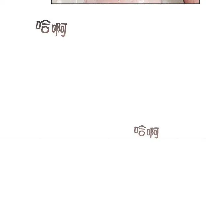 漫画《诱人心动的她》第8话第25张图