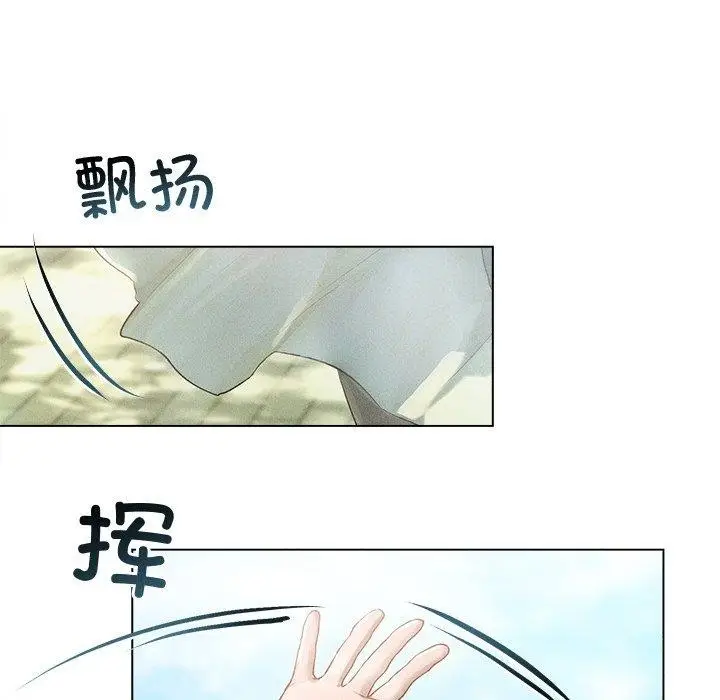 漫画《诱人心动的她》第8话第36张图