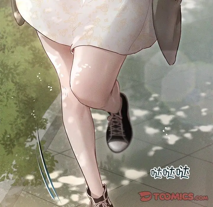 漫画《诱人心动的她》第8话第39张图
