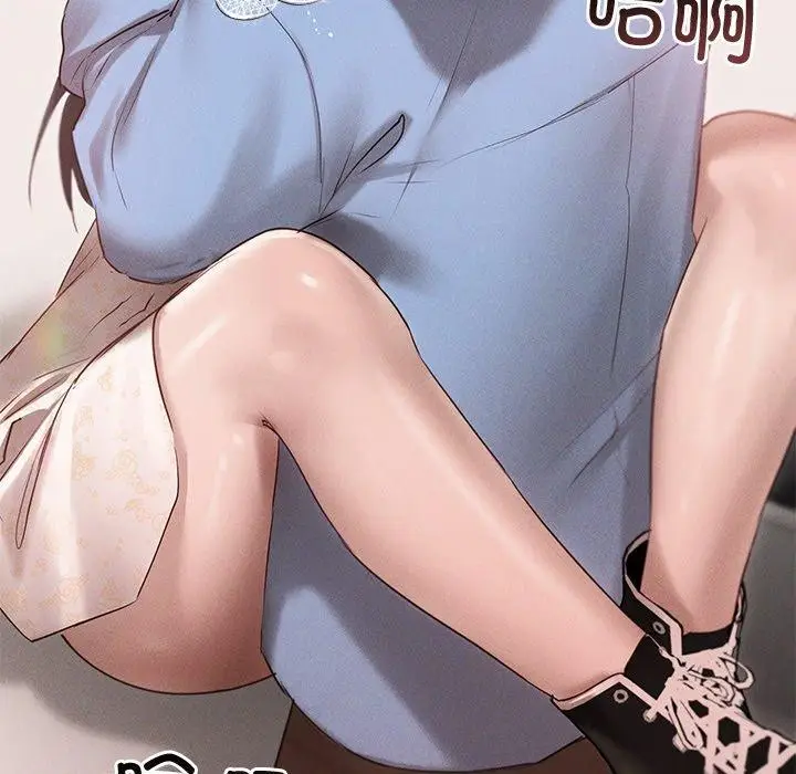 漫画《诱人心动的她》第8话第79张图