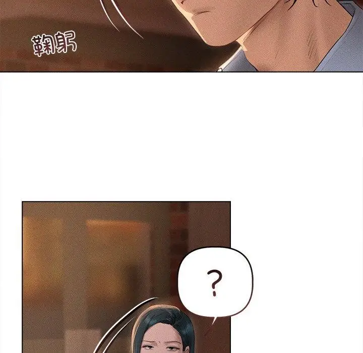 漫画《诱人心动的她》第9话第124张图