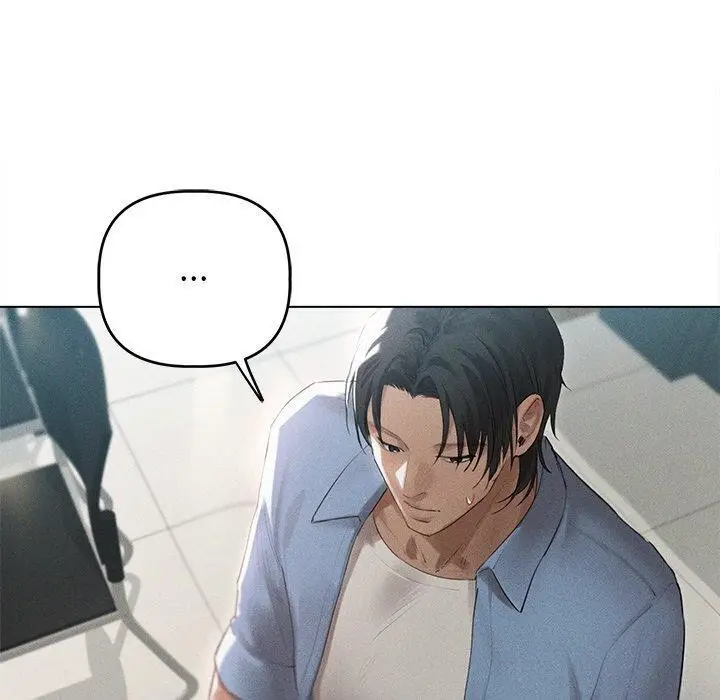 漫画《诱人心动的她》第9话第20张图