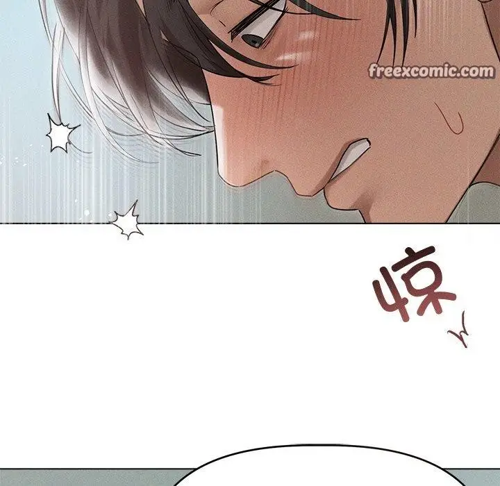 漫画《诱人心动的她》第9话第32张图