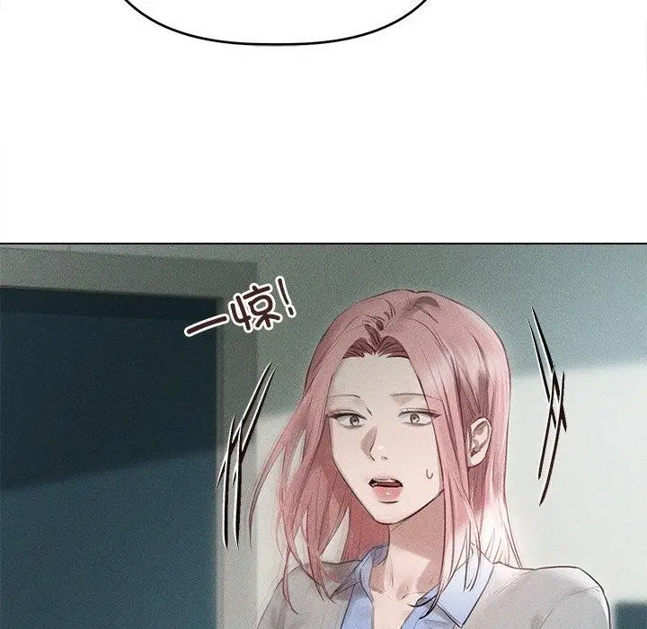 漫画《诱人心动的她》第9话第52张图