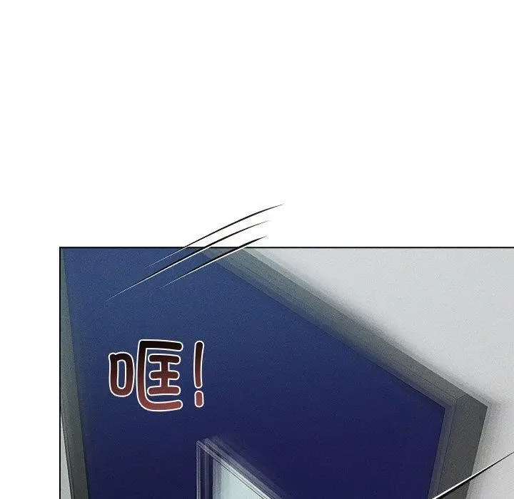 漫画《诱人心动的她》第9话第60张图